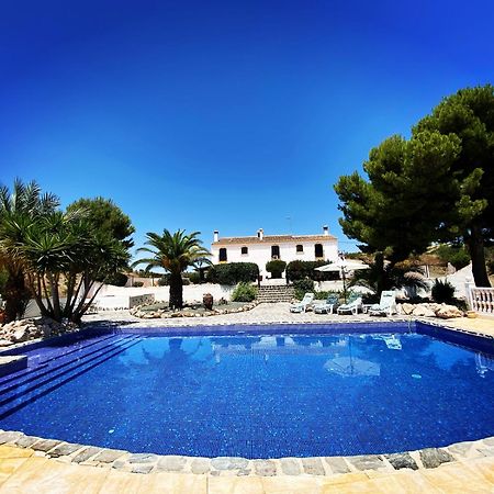 Hotel Los Sibileys Henares Exterior photo